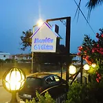 Maviev 3* Çeşme